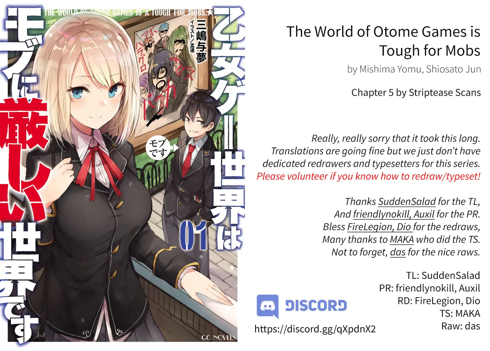Trapped in a Dating Sim, Chapter 5 image 01